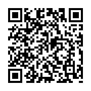 qrcode:https://www.collegedoltopace.ac-rennes.fr